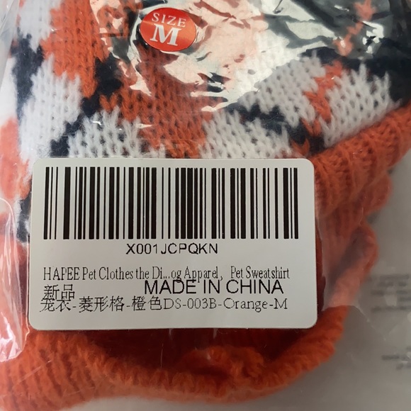 HAPEE Diamond Plaid Dog Sweater - Picture 4 of 4